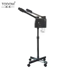 دستگاه بخور دولول لمسی سرد و گرم اوزون دار دیجیتالی برند کلین