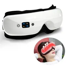 عینک ماساژور چشم کلین Klin - نازشاپ