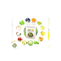 ماسک بوتانیکال سری جدید ۲۰۲۱