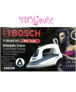 اتو بخار 2800 وات بوش مدل bsi-1228
