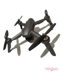کوادکوپتر دسته دوم JIE STAR S002