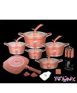 سرویس قابلمه 23 پارچه نانو گرانیت اورانا