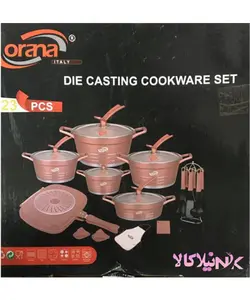 سرویس قابلمه 23 پارچه نانو گرانیت اورانا