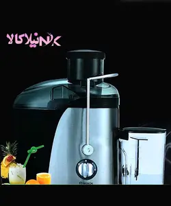 آبمیوه گیری تک کاره بوش مدل BS-579