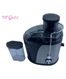 آبمیوه گیری تک کاره بوش مدل BS-579