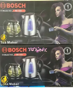 چای ساز بوش آلمان مدل BS-1332