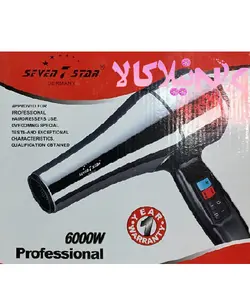 سشوار 6000 وات سون استار مدل 7SHD-604