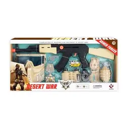 ست تفنگ اسباب بازی Desert War مدل 016A