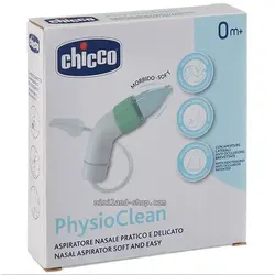 پوآر بینی شلنگی چیکو مدل PhysioClean