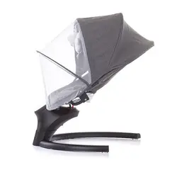 تاب برقی چیپولینو مدل Chipolino Yoga Asphalt