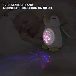 پرژکتور موزیکال پنگوئن چیپولینو Chipolino