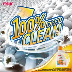 ژل لباسشویی کودک فارلین Farlin