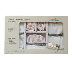 ست لباس بیمارستانی 5 تکه لاکی بی بی Lucky Baby مدل 702