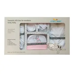 ست لباس بیمارستانی 5 تکه لاکی بی بی Lucky Baby مدل 707