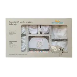 ست لباس بیمارستانی 5 تکه لاکی بی بی Lucky Baby مدل 704