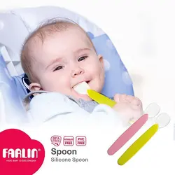 قاشق سیلیکونی فارلین Farlin