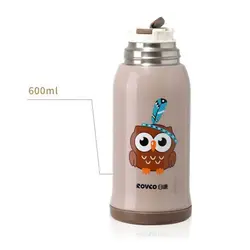 فلاسک دو کاره 600 میل با کیف عایق دما رووکو Rovco