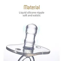 پستانک تمام سیلیکون +0 ماه رووکو Rovco