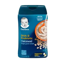 سرلاک پروبیوتیک جو دوسر گربر Gerber