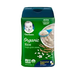 مشخصات، قیمت و خرید سرلاک برنج Gerber - سرلاک Gerber