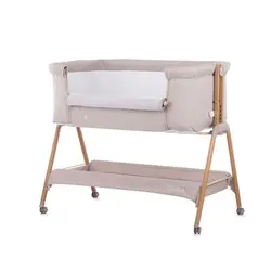 تخت کنار مادر چیپولینو مدل Chipolino Sweet Dream Mocca