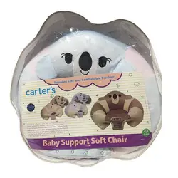 مبل و نگهدارنده کودک آبی-صورتی کارترز Carters