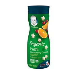 سرلاک پاف اسنکی موز Gerber - سرلاک Gerber - سرلاک گربر