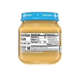 مشخصات، قیمت و خرید پوره میوه سیب گربر Gerber