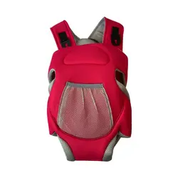 آغوشی نوزاد Baby Carrier