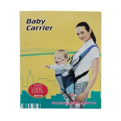 آغوشی نوزاد Baby Carrier