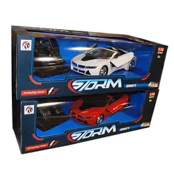 ماشین اسباب بازی BMW کنترلی پدالی و فرمانی مدل BMW i8