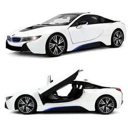 ماشین اسباب بازی BMW کنترلی پدالی و فرمانی مدل BMW i8
