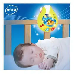 آویز تخت و چراغ خواب کودک هولا تویز Hola Toys