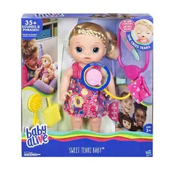 عروسک سخنگو هوشمند Baby Alive