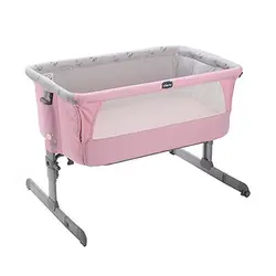 تخت كنار مادر next2me chicco مدل dream legend