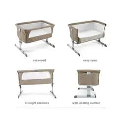 تخت كنار مادر next2me chicco مدل dream legend