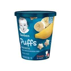 سرلاک پاف اسنکی موز Gerber - سرلاک Gerber - سرلاک گربر