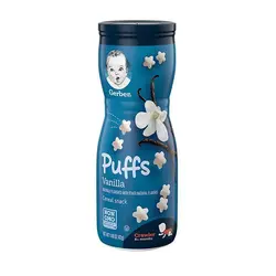 سرلاک پاف اسنکی وانیلی گربر Gerber