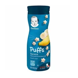 سرلاک پاف اسنکی موز گربر Gerber