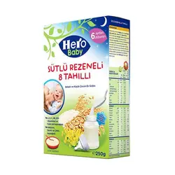 سرلاک هشت غله و رازیانه مخصوص شب هروبیبی Hero Baby