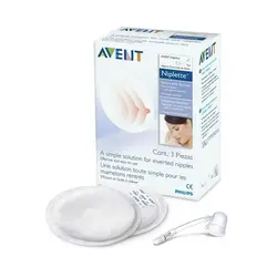 نیپلت فیلیپس اونت Philips Avent