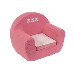 مبل کودک صورتی نتو nattou