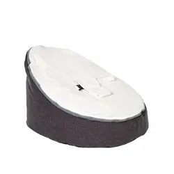 نشیمن راحتی کودک Doomoo مدل Home Grey