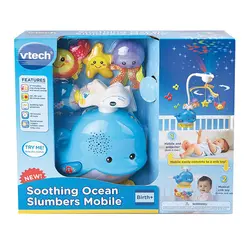 آویز تخت و چراغ خواب ویتک مدل vtech 136003