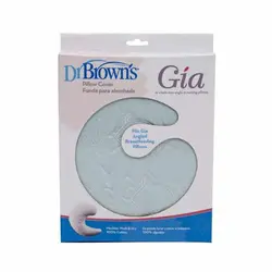 کاور بالش شیردهی دکتر براون drbrowns رنگ آبی