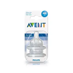 سر شیشه کلاسیک 3 سوراخ Philips Avent