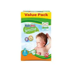 پوشک 50 عددی Babylino سایز 2