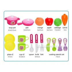 اسباب بازی کیف آشپزی چرخ دار Kitchen Set