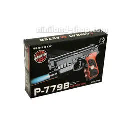 تفنگ اسباب بازی لیزری مدل P-779B