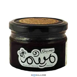 عسل سیاهدانه (دوسین) میثم